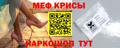 кокс Кулебаки