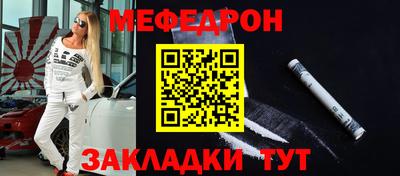 кокс Кулебаки
