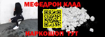 ПСИЛОЦИБИНОВЫЕ ГРИБЫ Кумертау