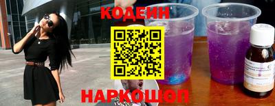 ПСИЛОЦИБИНОВЫЕ ГРИБЫ Кумертау