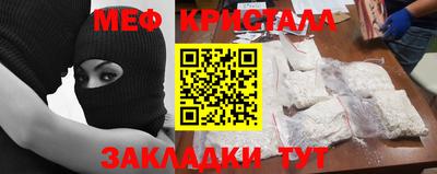 кокс Кулебаки