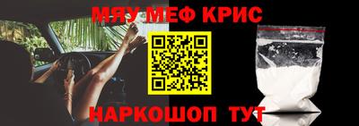 ПСИЛОЦИБИНОВЫЕ ГРИБЫ Кумертау