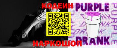 кокс Кулебаки