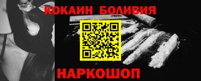 кокс Кулебаки