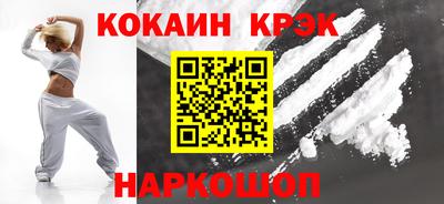 ПСИЛОЦИБИНОВЫЕ ГРИБЫ Кумертау