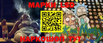 ПСИЛОЦИБИНОВЫЕ ГРИБЫ Кумертау