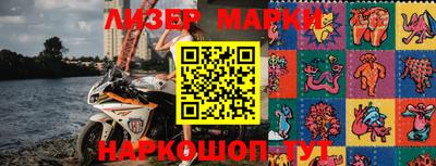 кокс Кулебаки