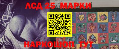 кокс Кулебаки