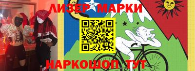 ПСИЛОЦИБИНОВЫЕ ГРИБЫ Кумертау