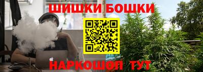 кокс Кулебаки
