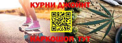 ПСИЛОЦИБИНОВЫЕ ГРИБЫ Кумертау