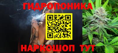 меф Кунгур
