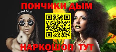 ПСИЛОЦИБИНОВЫЕ ГРИБЫ Кумертау