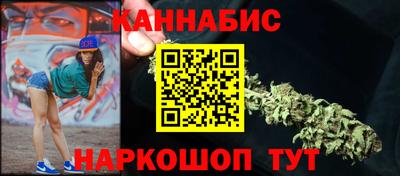 меф Кунгур