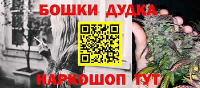 кокс Кулебаки