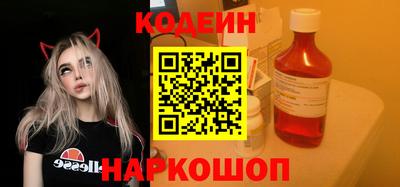 меф Кунгур