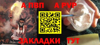 ПСИЛОЦИБИНОВЫЕ ГРИБЫ Кумертау