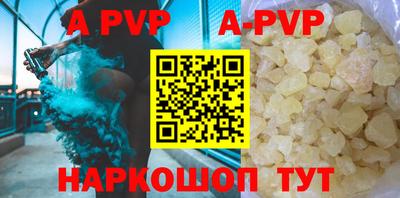 ПСИЛОЦИБИНОВЫЕ ГРИБЫ Кумертау
