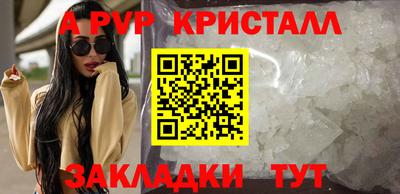 кокс Кулебаки