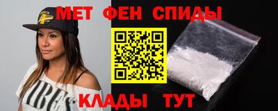 ПСИЛОЦИБИНОВЫЕ ГРИБЫ Кумертау