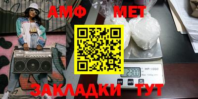 ПСИЛОЦИБИНОВЫЕ ГРИБЫ Кумертау