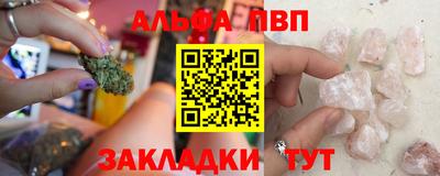 кокс Кулебаки
