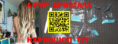 кокс Кулебаки