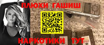меф Кунгур