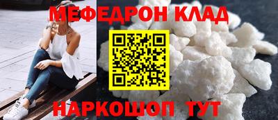 кокс Кулебаки