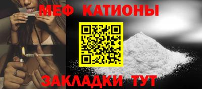 ПСИЛОЦИБИНОВЫЕ ГРИБЫ Кумертау