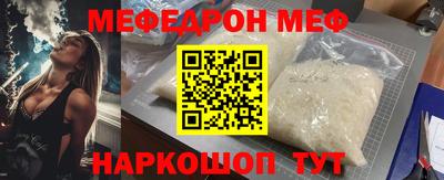 кокс Кулебаки