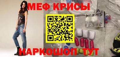 кокс Кулебаки