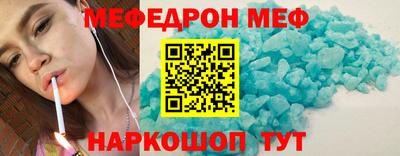 кокс Кулебаки