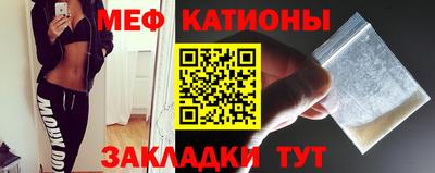 кокс Кулебаки