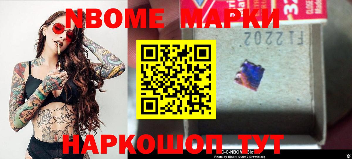 Лсд 25 экстази кислота Котовск